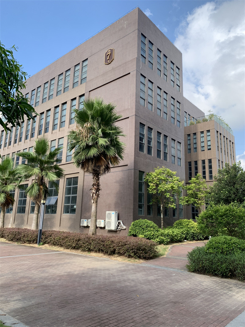 China RICHSTAR (SHENZHEN) LIMITED Perfil da companhia